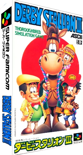 Derby Stallion III box art