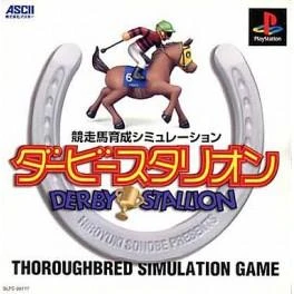Derby Stallion box art