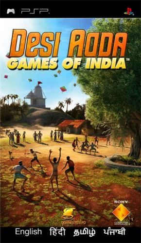 Desi Adda Games of India box art