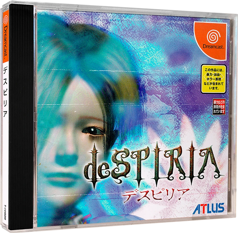 Despiria box art