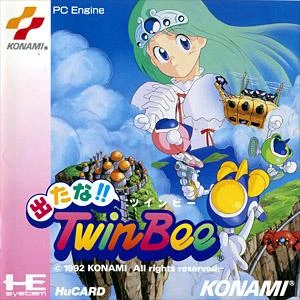 Detana: Twin Bee box art