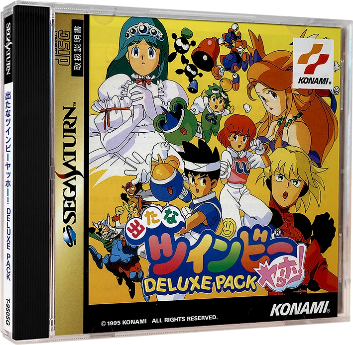 Detana Twinbee Yahho Deluxe Pack box art