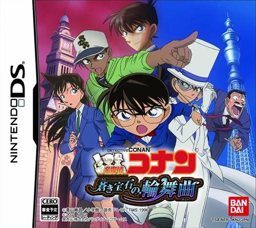 Detective Conan: The Blue Jewel's Rondo box art