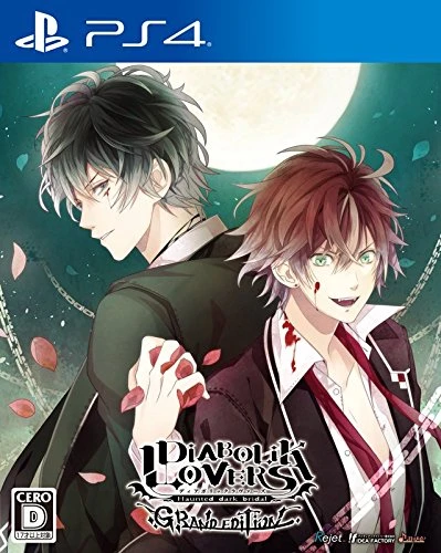 Diabolik Lovers: Grand Edition box art