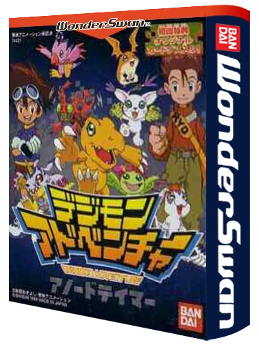 Digimon Adventure: Anode Tamer box art