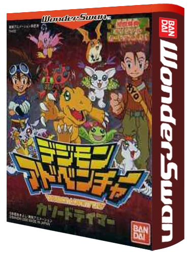 Digimon Adventure: Cathode Tamer box art