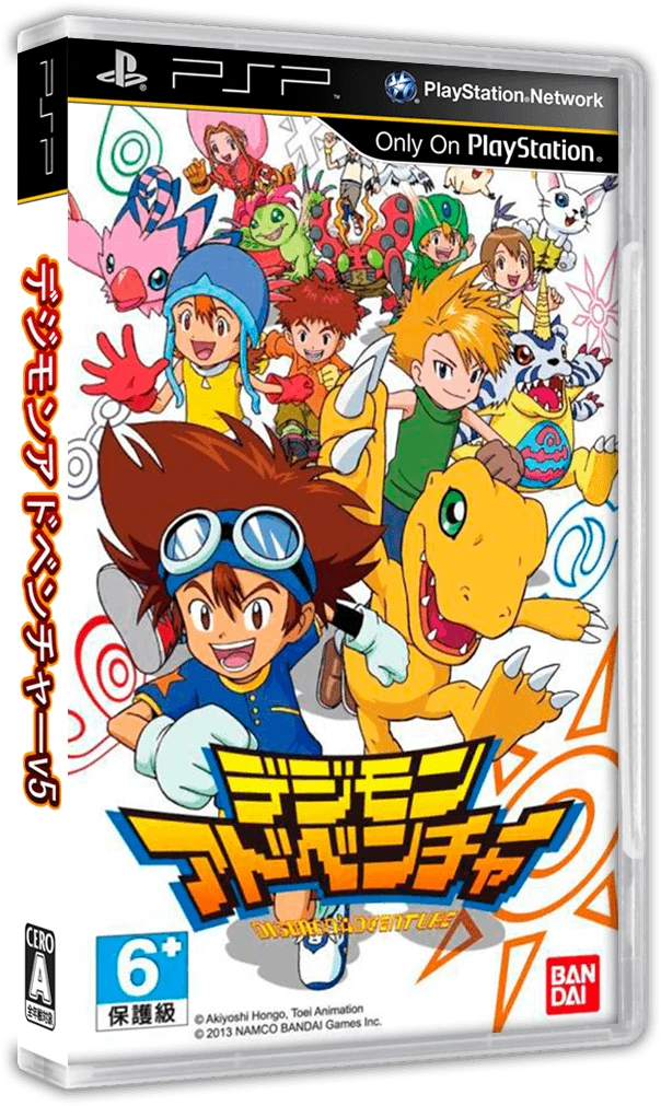 Digimon Adventure box art