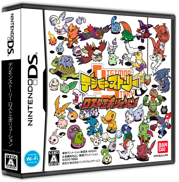 Digimon Story: Lost Evolution box art
