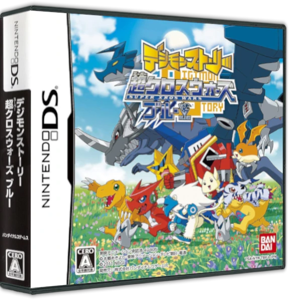 Digimon Story: Super Xros Wars Blue box art