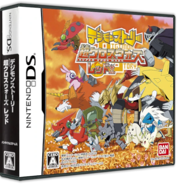 Digimon Story: Super Xros Wars Red box art