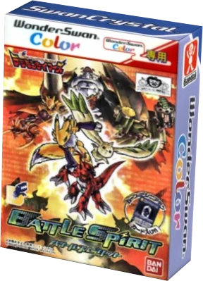 Digimon Tamers: Battle Spirit box art