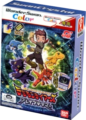 Digimon Tamers: Brave Tamer box art