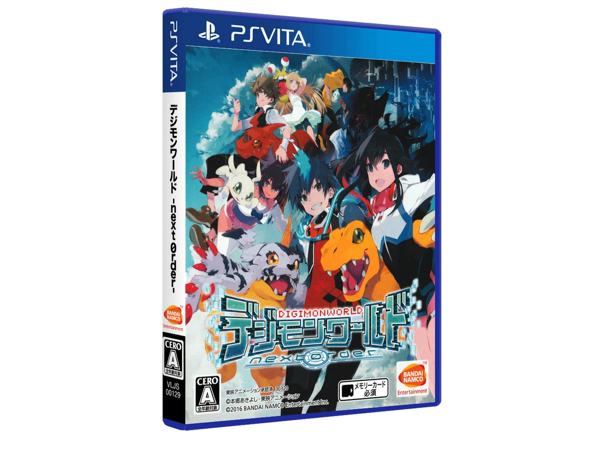Digimon World: Next Order box art