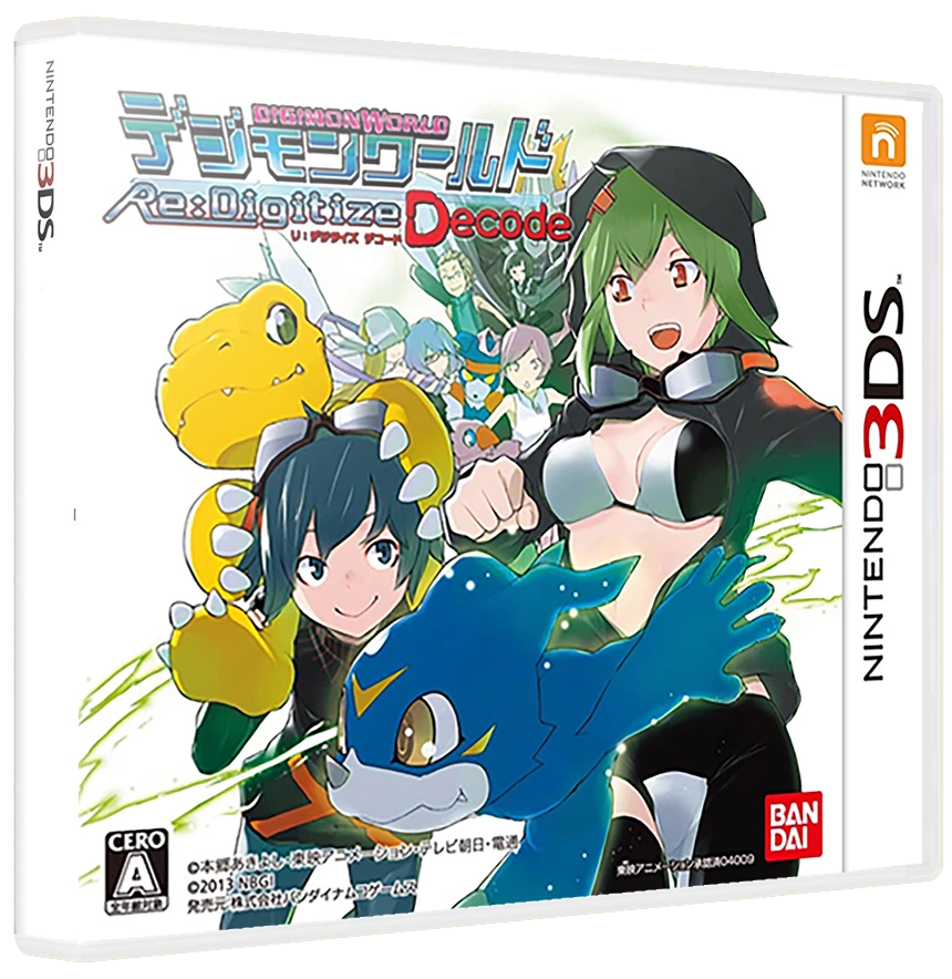 Digimon World Re:Digitize Decode box art