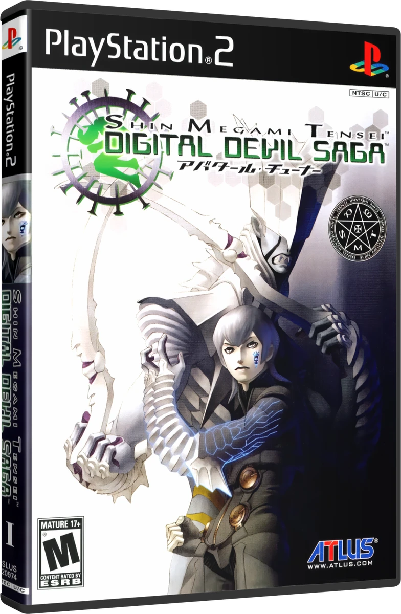 Digital Devil Saga: Avatar Tuner box art