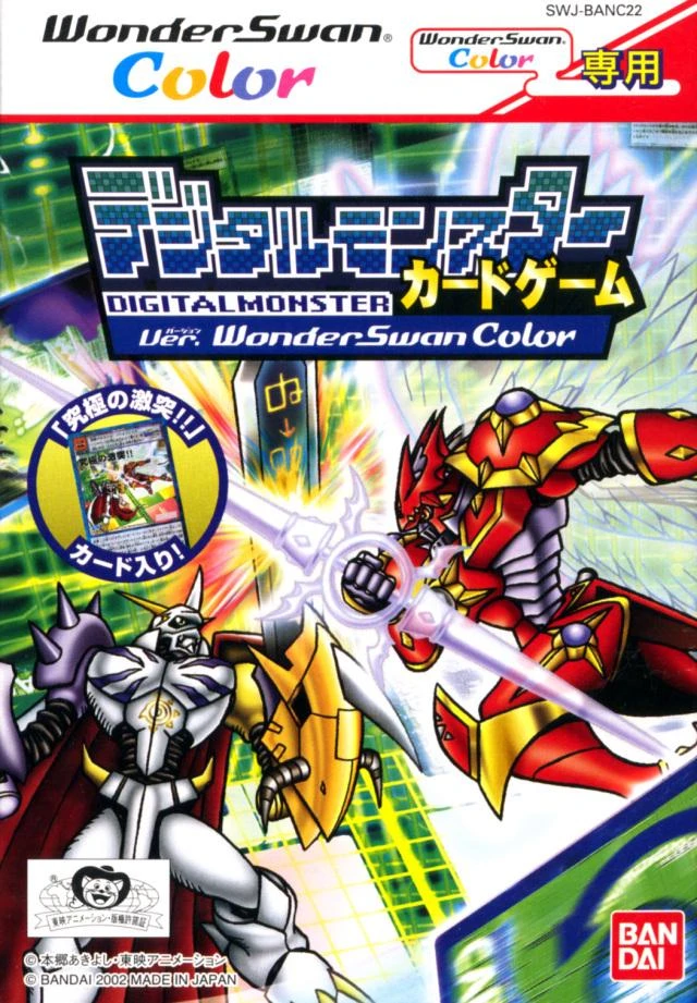 Digital Monster Card Game box art