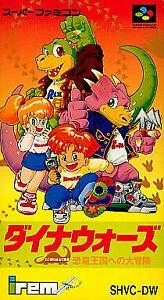 Dino Wars box art