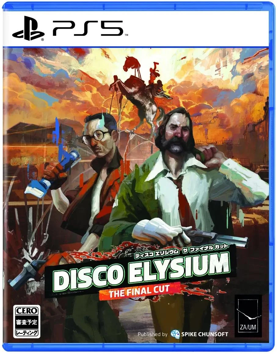 Disco Elysium: The Final Cut box art