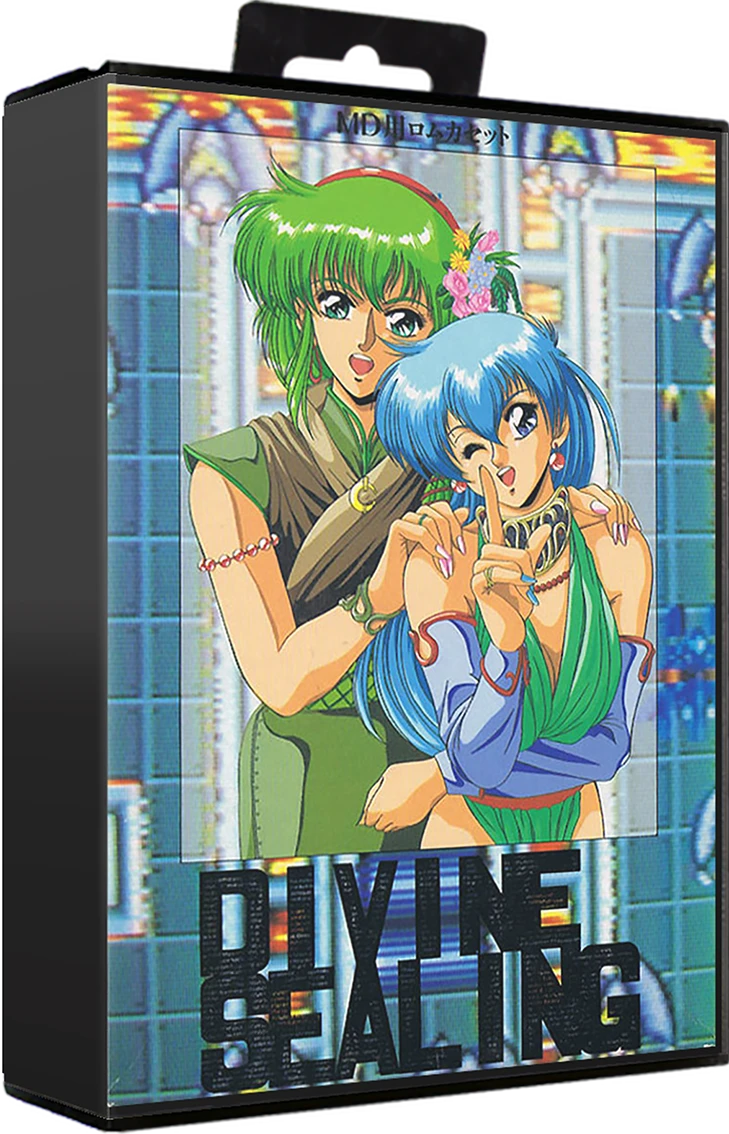 Divine Sealing box art