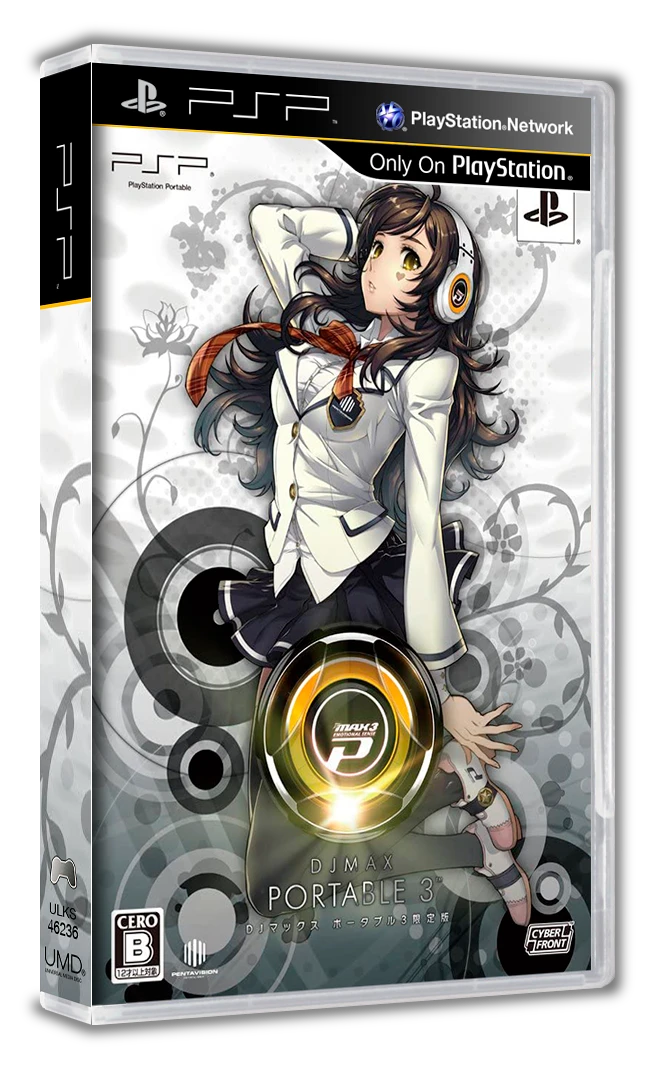 DJ Max Portable 3 [Limited Edition] box art