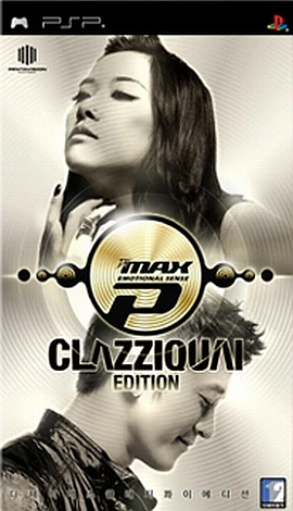 DJ Max Portable: Clazziquai Edition [Special Package] box art