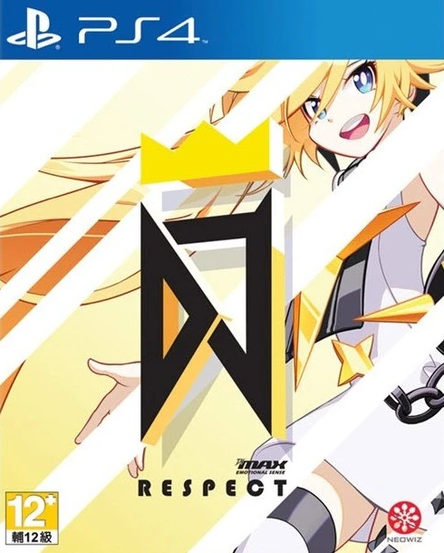 DJMax Respect box art