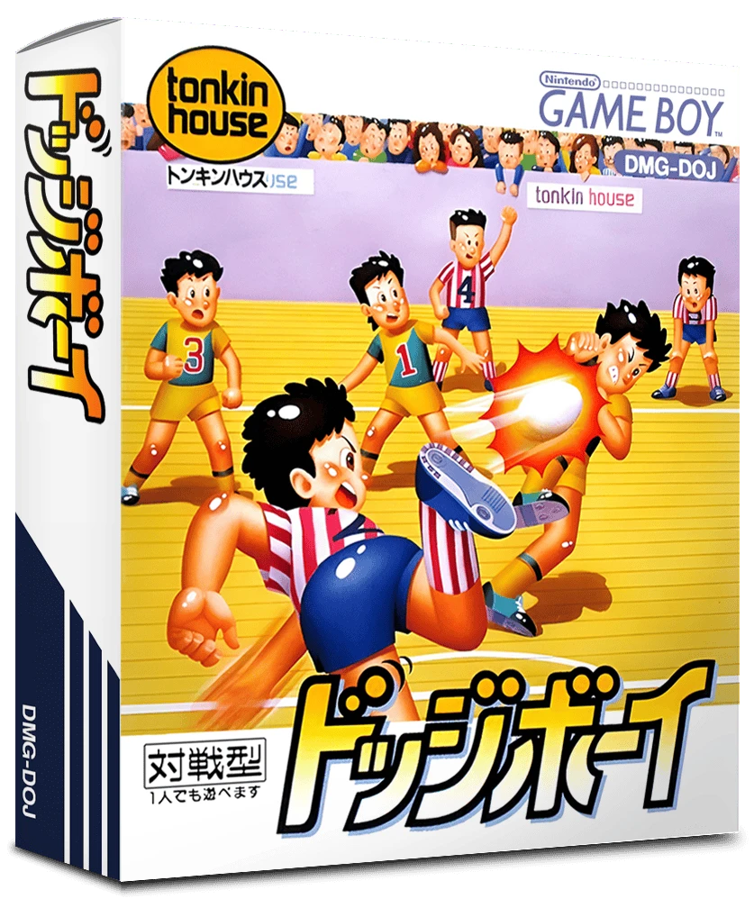 Dodge Boy box art