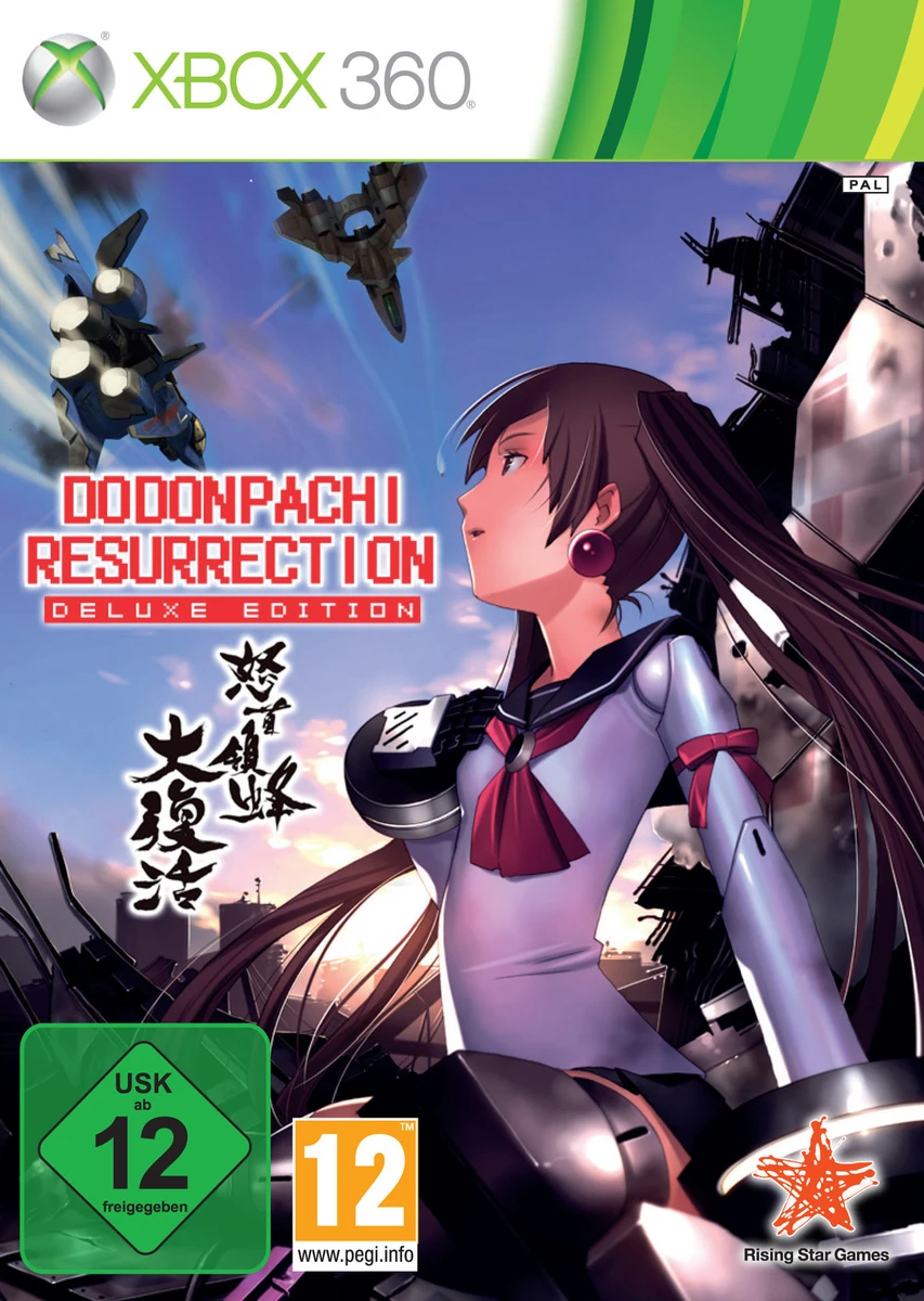 Dodonpachi Resurrection [Deluxe Edition] box art