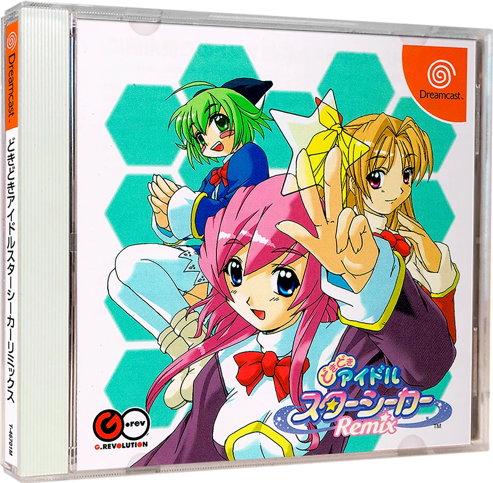 Doki Doki Idol Star Seeker Remix box art