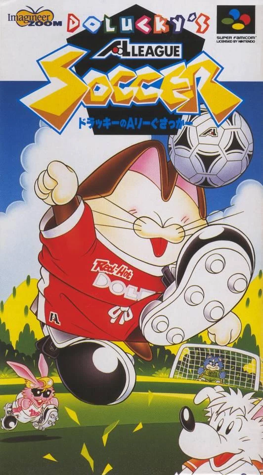 Dolucky's A-League Soccer box art