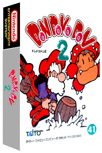 Don Doko Don 2 box art