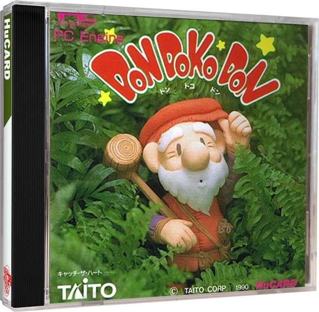 Don Doko Don box art