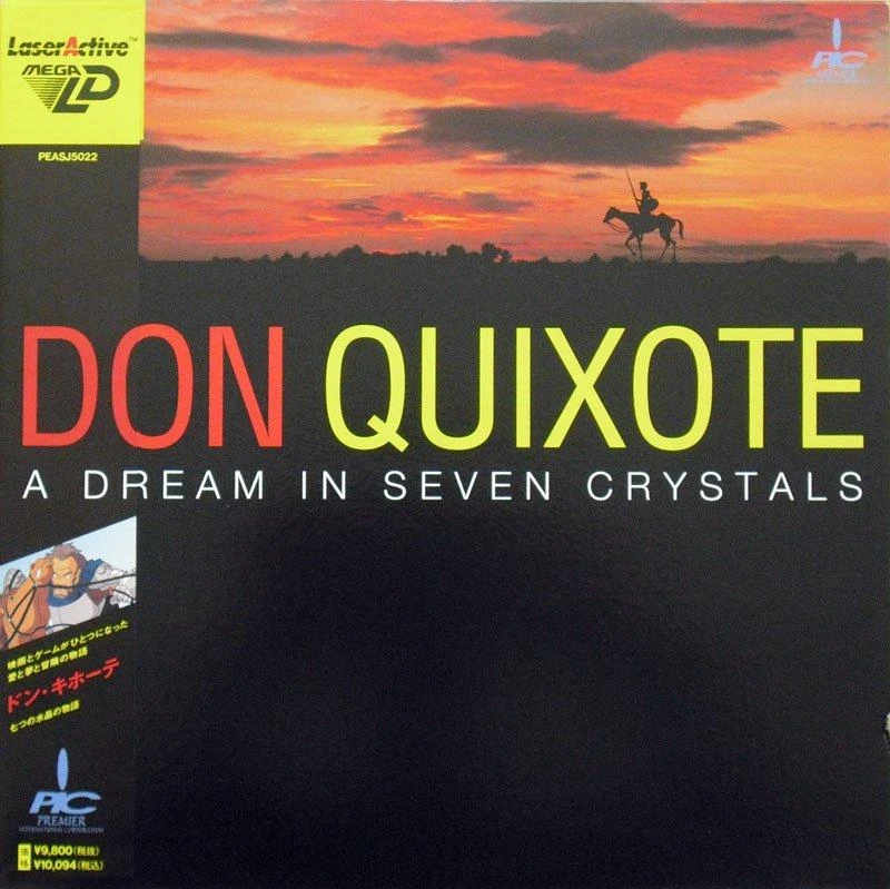 Don Quixote: A Dream in Seven Crystals box art