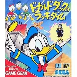Donald Duck: The Lucky Dime Caper box art