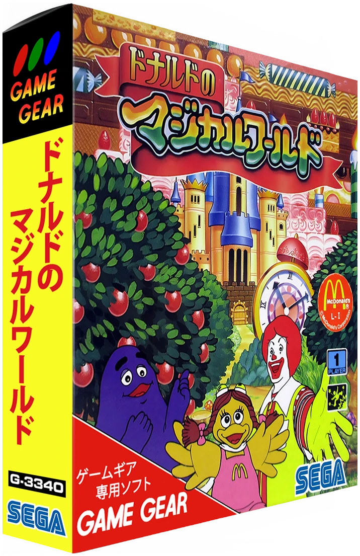 Donald no Magical World box art