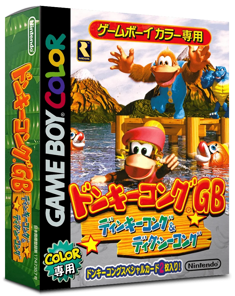 Donkey Kong GB: Dinky Kong and Dixie Kong box art