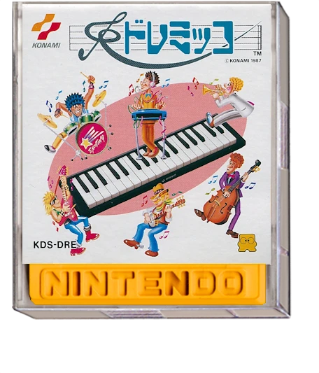 Doremikko box art