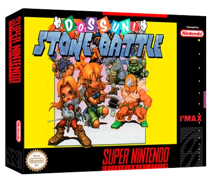 Dossun Ganseki Battle box art