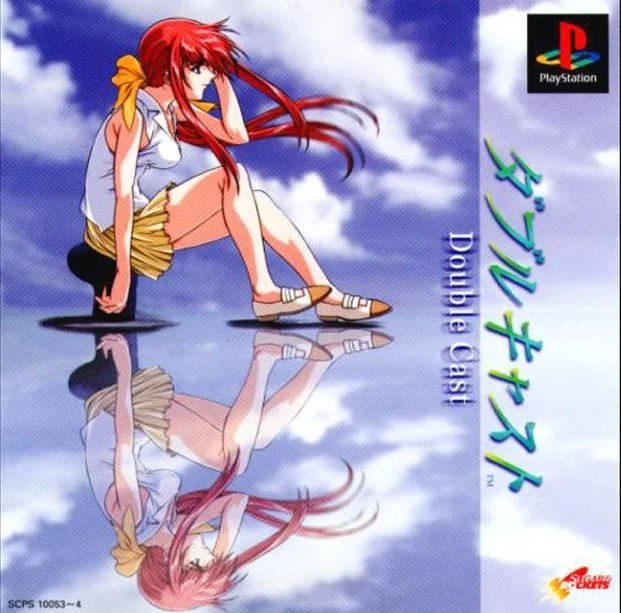 Double Cast box art