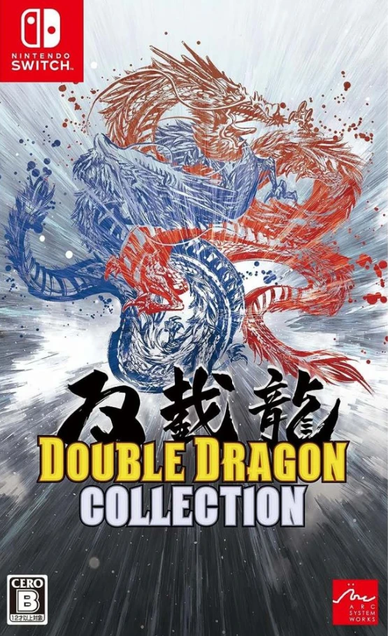 Double Dragon Collection box art