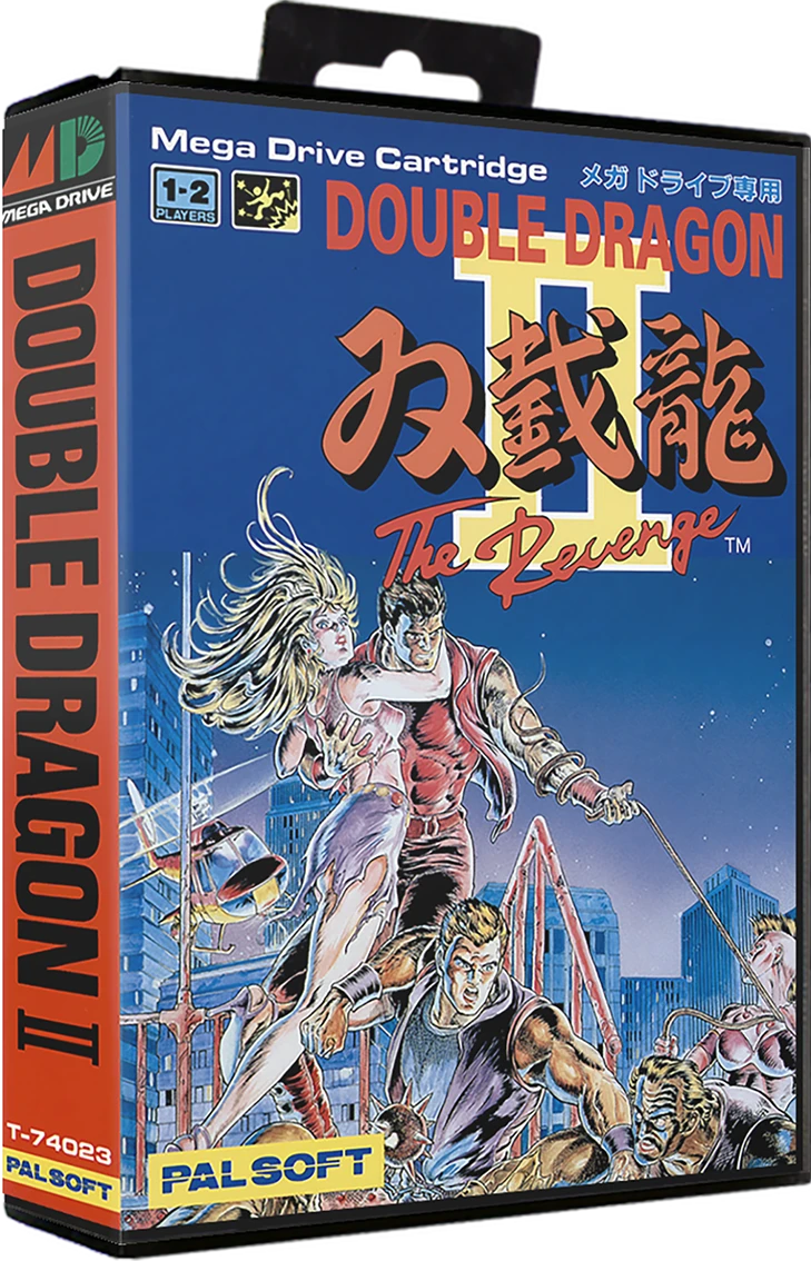 Double Dragon II: The Revenge box art