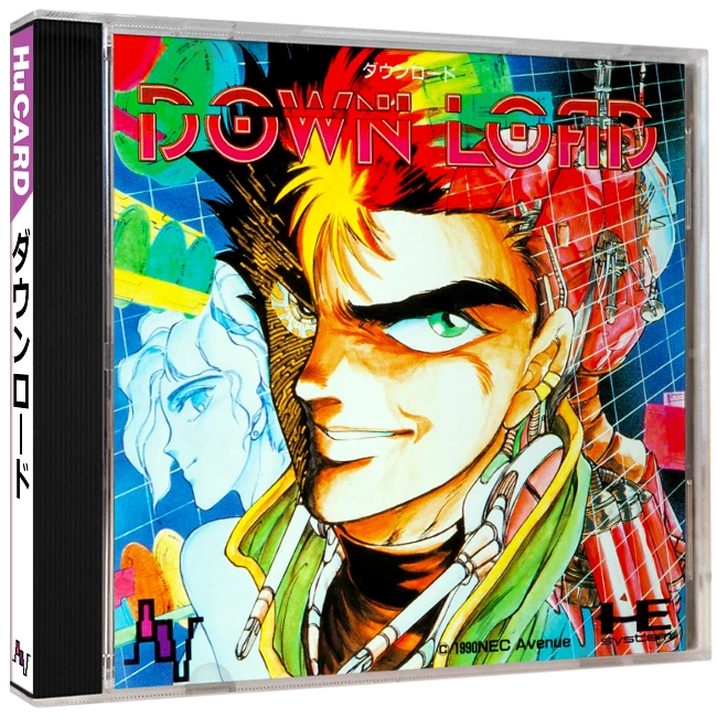 Down Load box art