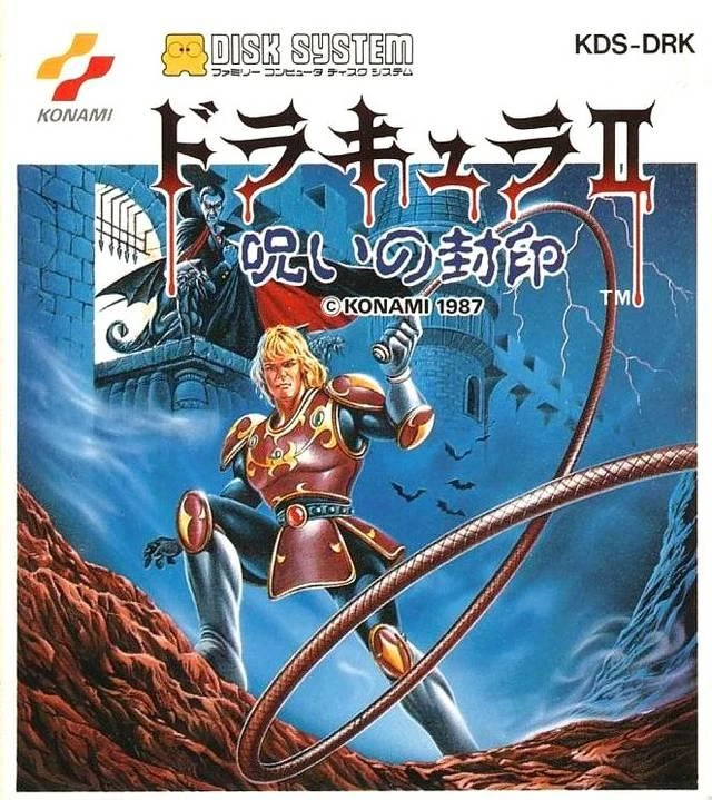 Dracula II box art