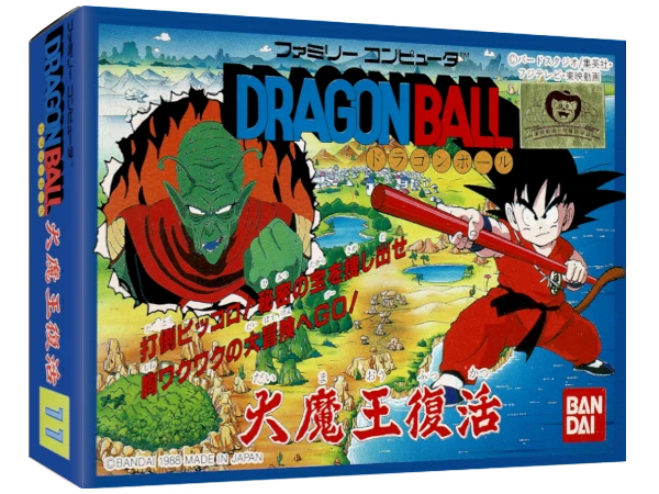 Dragon Ball: Dai Maou Fukkatsu box art