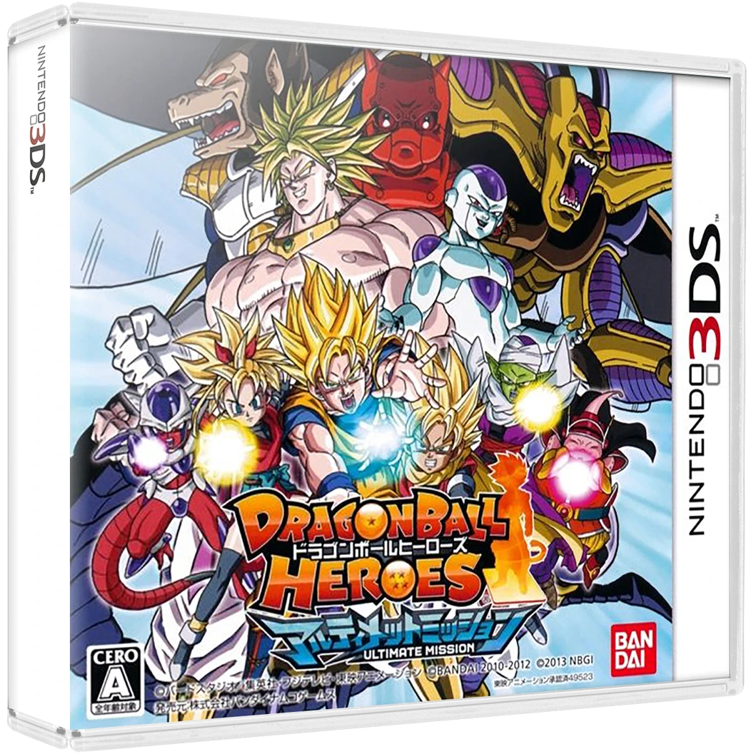 Dragon Ball Heroes: Ultimate Mission box art