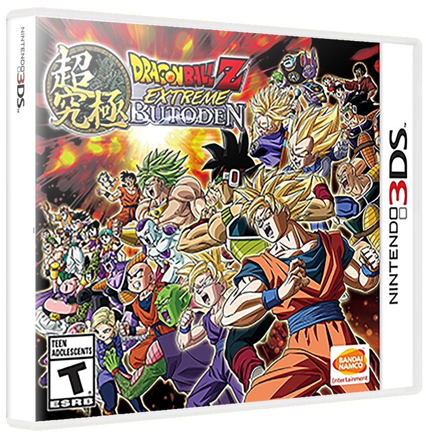 Dragon Ball Z: Extreme Butoden box art