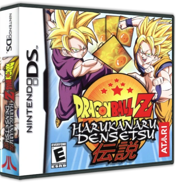 Dragon Ball Z Harukanaru Densetsu box art