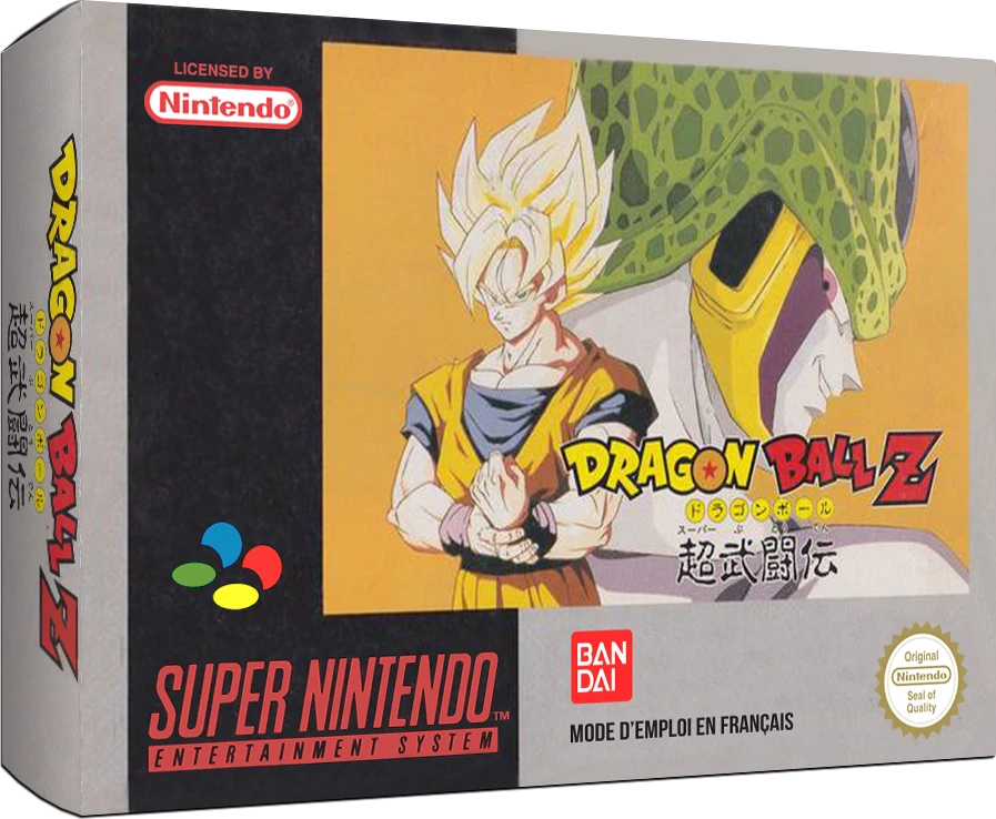 Dragon Ball Z: Super Butoden box art