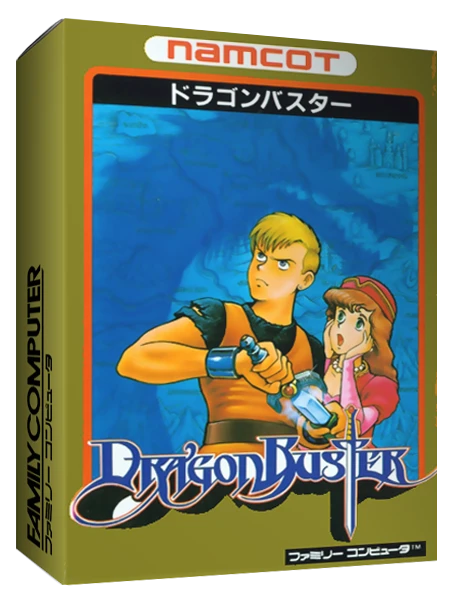 Dragon Buster box art