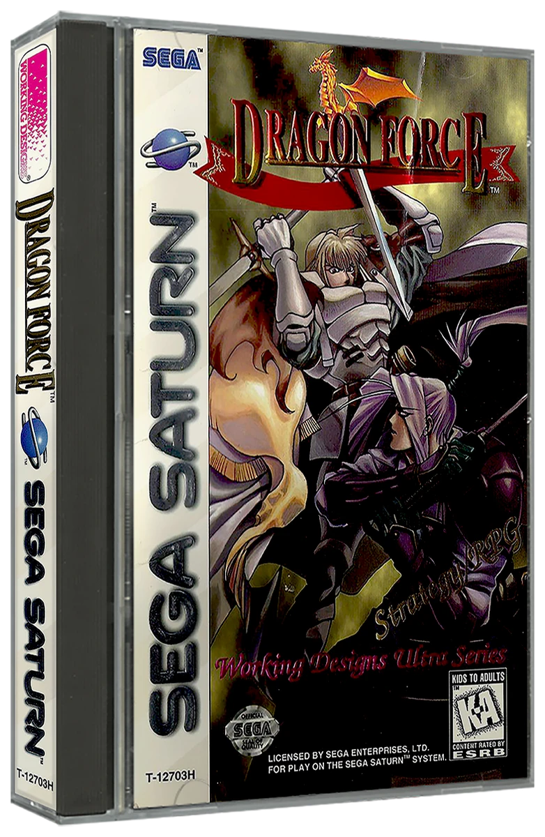 Dragon Force box art